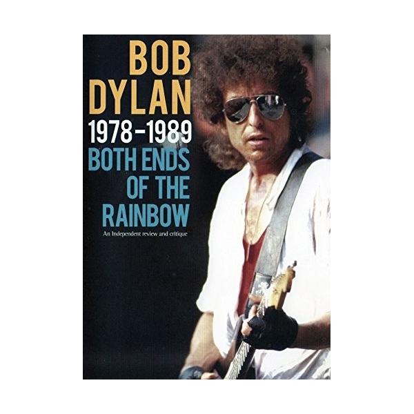 [Release date: December 6, 2017]ボブ・ディラン (ディランボブ でぃらんぼぶ)2017年12月6日 発売