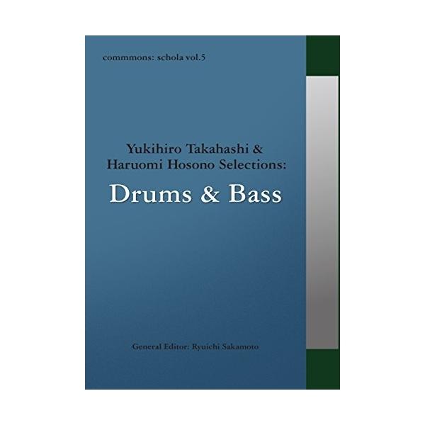 エイベックス CD/オムニバス/commmons: schola vol.5 Yukihiro