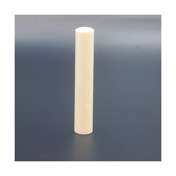 onhome_seib-0003_1_d_20230821143445