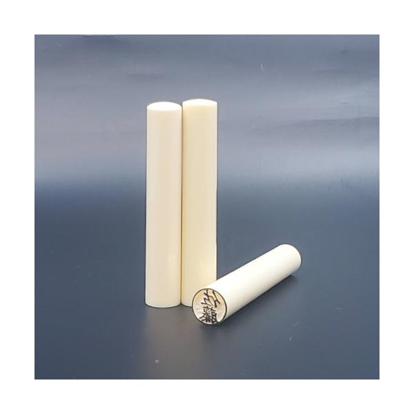 onhome_seib-0003_3_d_20230821143446