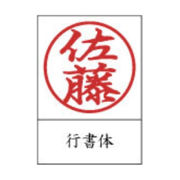 onhome_seib-0003_4_d_20230821143446