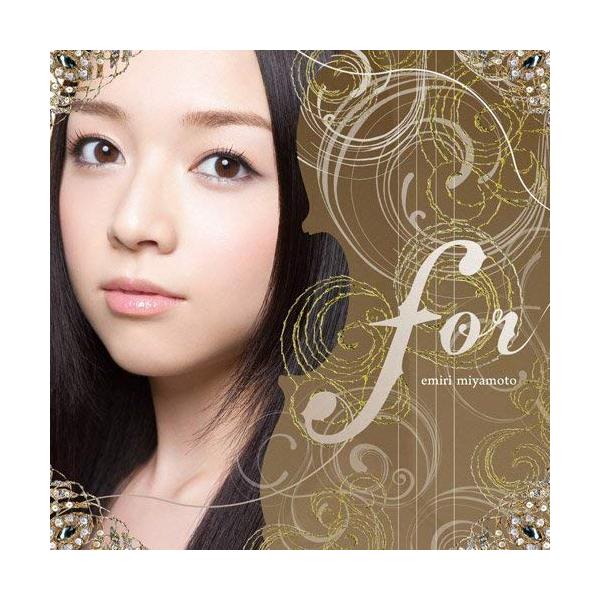 CD/宮本笑里/for (ハイブリッドCD) (通常盤)