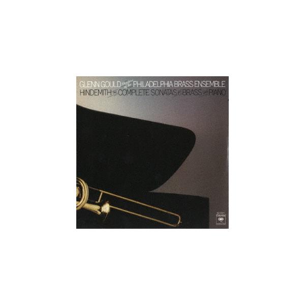 CD/グレン・グールド/ヒンデミット:金管とピアノのためのソナタ集 (ライナーノーツ) (期間生産限定盤)