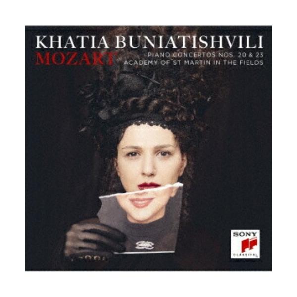 未開封SACD アニー・フィッシャー/モーツァルト ピアノ協奏曲集