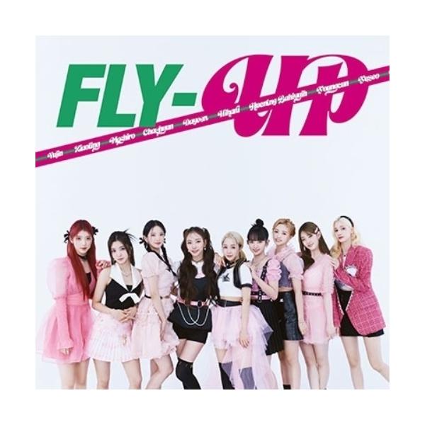 【新古品】CD/Kep1er/(FLY-UP) (撮りおろし歌詞ブックレット(28P)) (初回生産限定盤B)