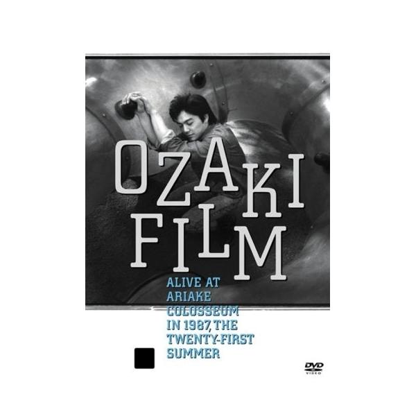 ソニーミュージック DVD/尾崎豊/OZAKI FILM ALIVE AT ARIAKE COLOSSEUM