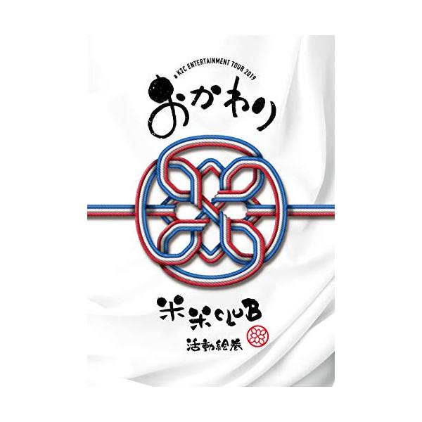 ソニーミュージック（Sony Music） DVD/米米CLUB/a K2C ENTERTAINMENT