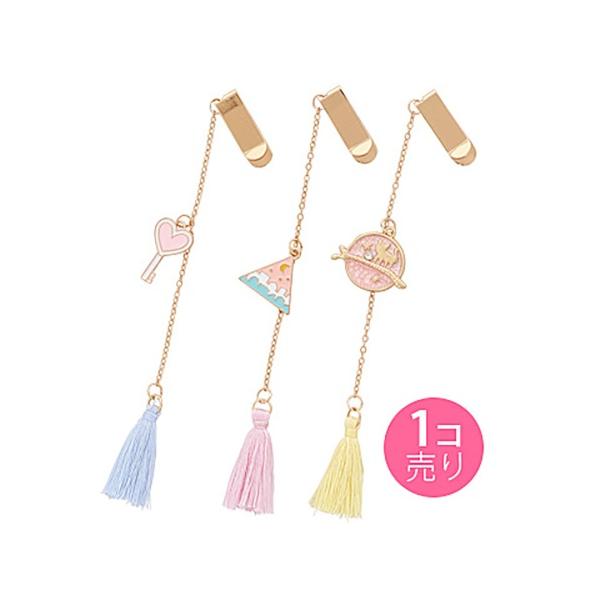 ゆめかわチャームとタッセルがおしゃカワなしおりはプレゼントにしても◎定価 : 460円商品番号 : sunho-595159サン宝石