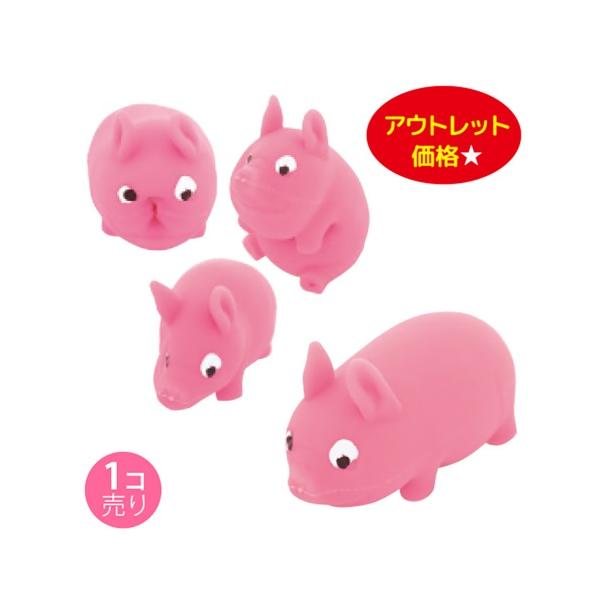 送料無料】 むにむにブタ (ピンク) / SUNHOSEKI : onHOME(オン