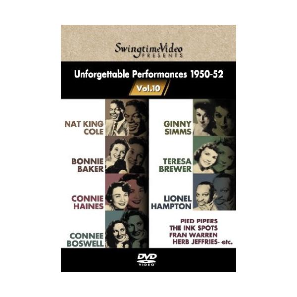DVD/オムニバス/Unforgettable Performances 1950-52