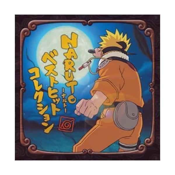 CD/オムニバス/NARUTO -ナルト- ベストヒットコレクション