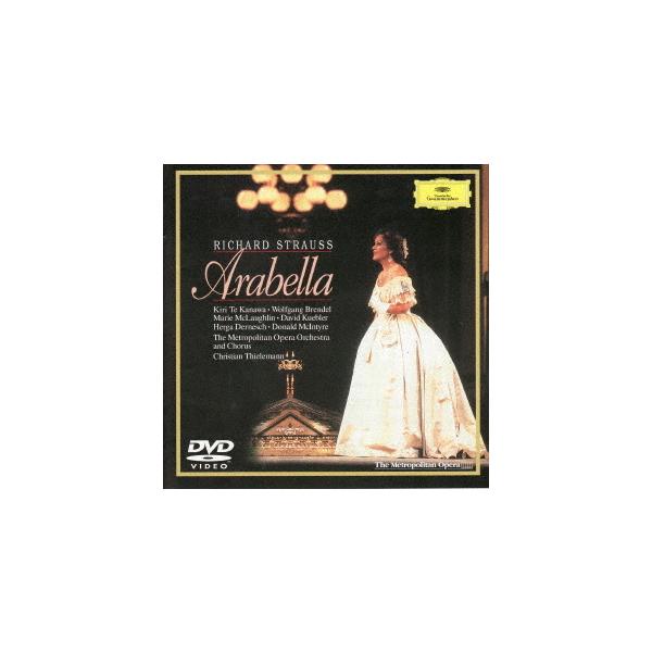 [Release date: September 4, 2024]クリスティアン・ティーレマン メトロポリタン歌劇場管弦楽団 (ティーレマンクリスティアンメトロポリタンカゲキジョウカンゲンガクダン てぃーれまんくりすてぃあんめとろぽりたんか...