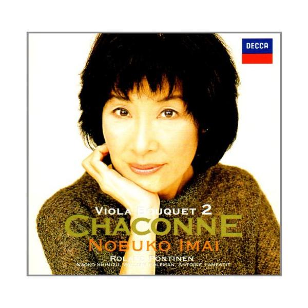 CD/今井信子/シャコンヌ〜ヴィオラ・ブーケ2