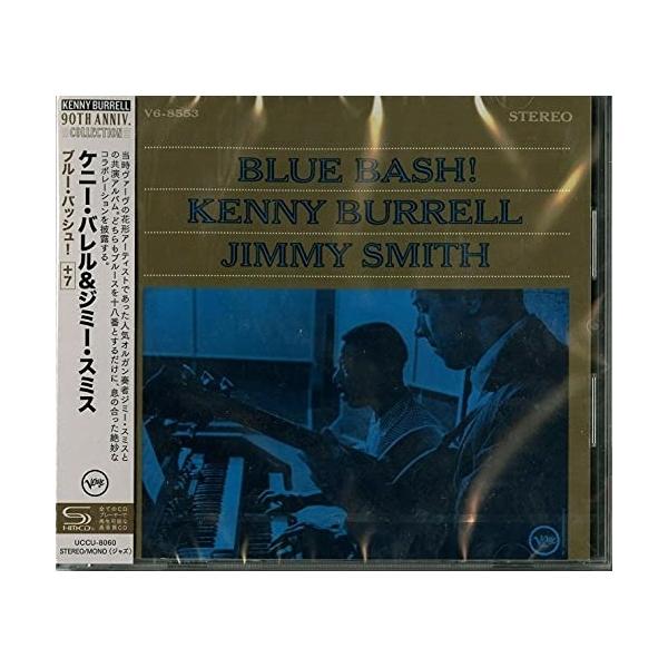 [Release date: June 16, 2021]ケニー・バレル&amp;ジミー・スミス (バレル ケニー/スミス ジミー ばれる けにー/すみす じみー)2021年6月16日 発売当時ヴァ―ヴの花形アーティストであった人気オルガン...
