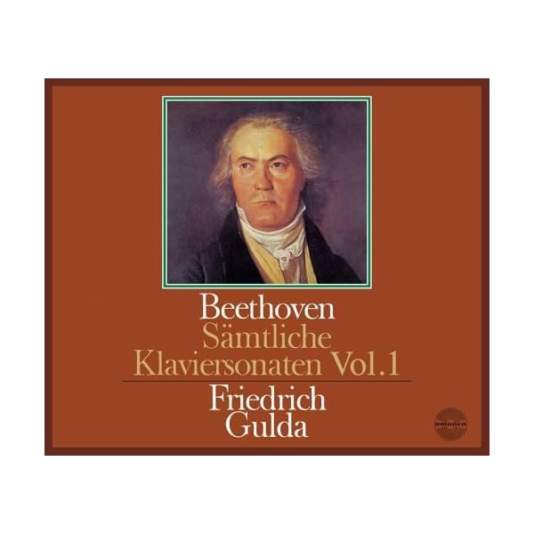 3discs CD フリードリヒ・グルダ ベートーヴェン ピアノソナタ全集 Vol 1 (SHM-SACD) UCGD91168 UNIVERSAL MUSIC 未開封 /00330 ユニバーサルミュージック SACD/フリードリヒ・グルダ