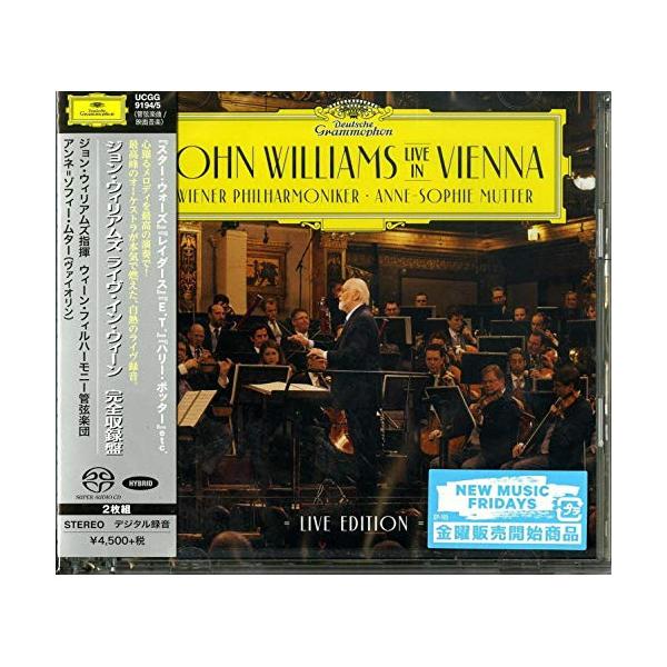 CD/ジョン・ウィリアムズ/ジョン・ウィリアムズ ライヴ・イン・ウィーン 完全収録盤 (ハイブリッドCD) (生産限定盤)