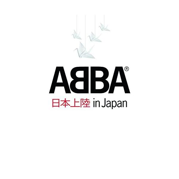 [Release date: June 1, 2022]アバ (あば)2022年6月1日 発売