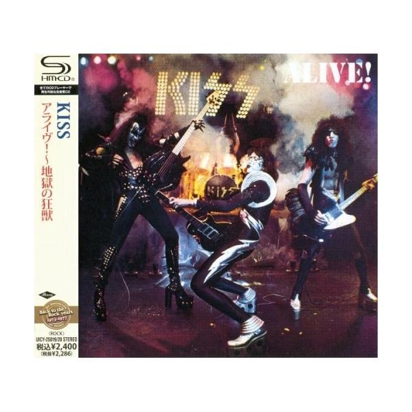 ユニバーサルミュージック CD/KISS/アライヴ!〜地獄の狂獣 (SHM-CD