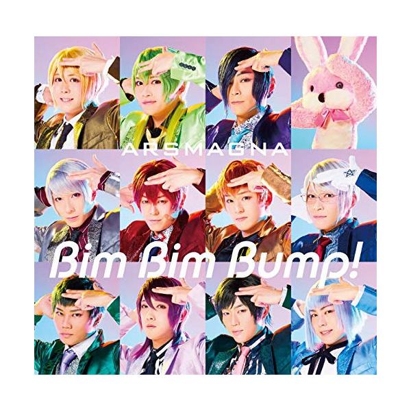 [Release date: April 21, 2021]アルスマグナ (あるすまぐな)2021年4月21日 発売DVD:11.Bim Bim Bump!(MUSIC VIDEO)(STAGE MIX Ver.)2.Bim Bim Bum...