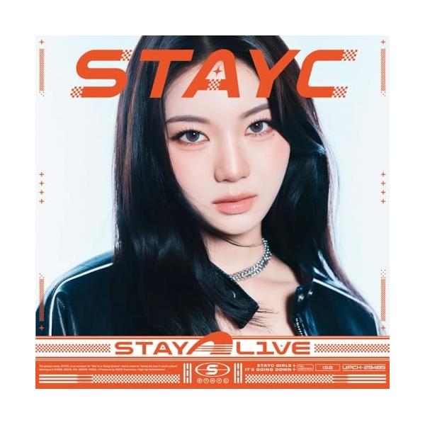 CD/STAYC/STAY ALIVE (デカジャケット) (限定盤/メンバー盤/Solo盤 ISA盤)