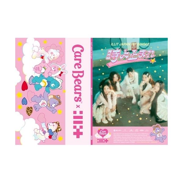 ILLIT アイリット ステッカー2枚セット 番組観覧 with music