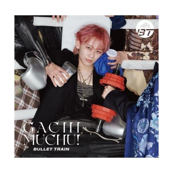 CD/超特急/ガチ夢中! (初回限定メンバーソロ盤/シューヤ盤)