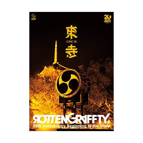 ビクターエンタテインメント DVD/ROTTENGRAFFTY/ROTTENGRAFFTY LIVE in