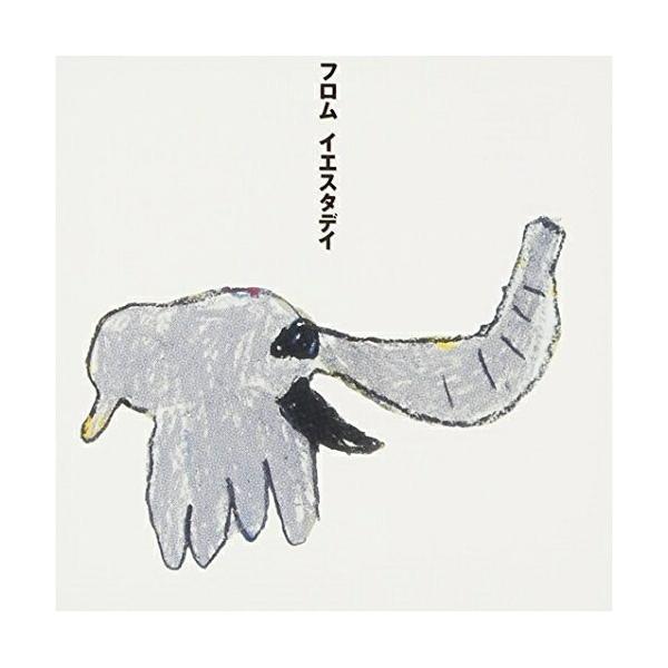 ビクターエンタテインメント CD/桑田佳祐/フロム イエスタデイ