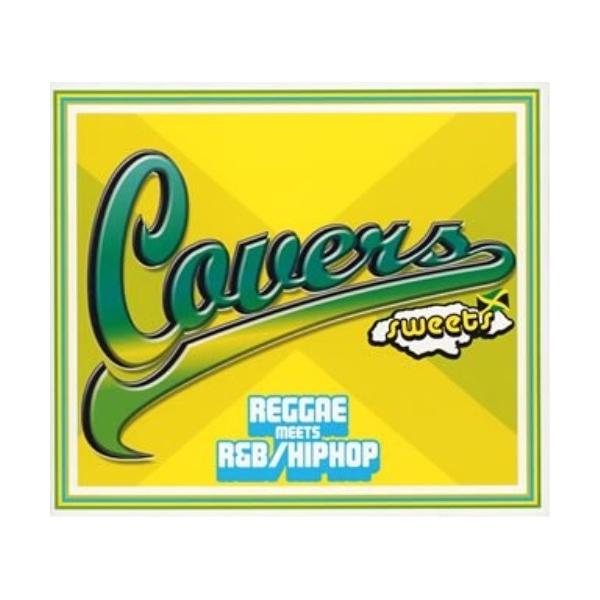 Amazon.co.jp: カヴァーズ~レゲエ・ミーツ・R&B/ヒップホップ