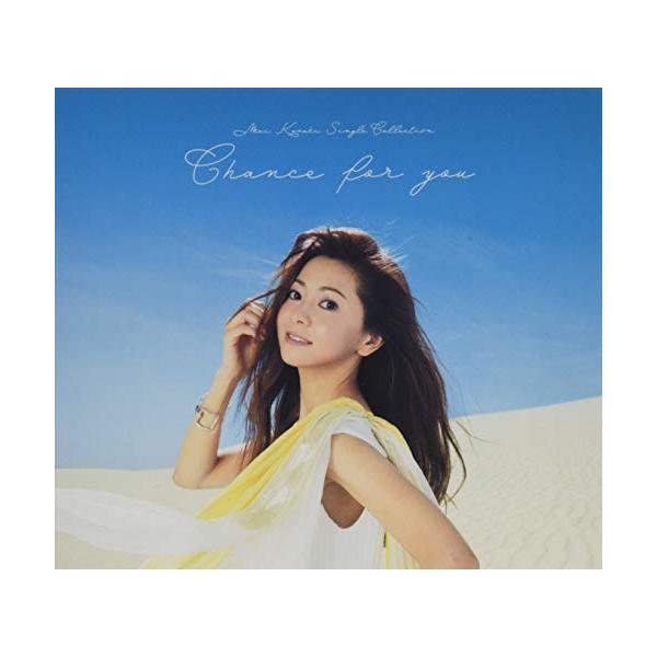 Mai Kuraki Single Collection 倉木麻衣 Amazon.co.jp: Mai Kuraki Single Collection ～Chance for you