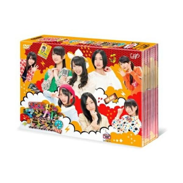 DVD/趣味教養/SKE48のマジカル・ラジオ2 DVD-BOX (本編ディスク3枚+特典ディスク1枚) (初回限定豪華版)