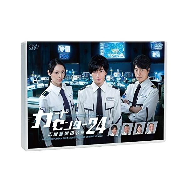 (未使用･未開封品)　ガードセンター24 広域警備指令室 [DVD] qdkdu57 DVD/国内TVドラマ/ガードセンター24 広域警備指令室 : onHOME
