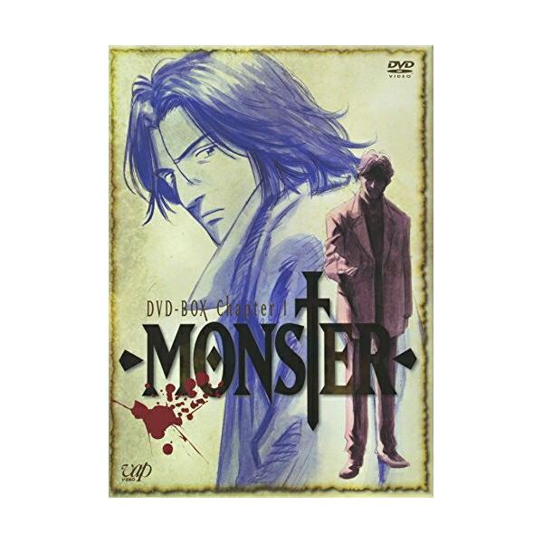 DVD/TVアニメ/MONSTER DVD-BOX Chapter.1
