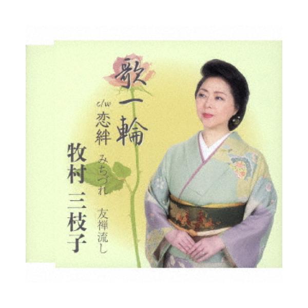onhome_vpca-82840