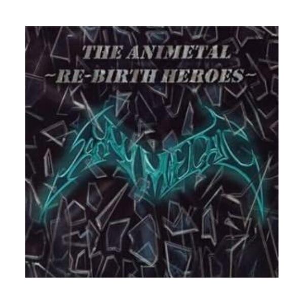 [Release date: June 23, 2004]アニメタル (あにめたる)2004年6月23日 発売「THE ANIMETAL」「ペガサス幻想」「Time for L-GAIM」「マラソンVメドレー」「ルパン三世のテーマ」他、全2...