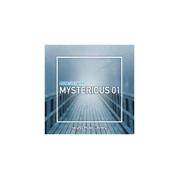 CD/BGV/NTVM Music Library シーン・キーワード編 ミステリアス01