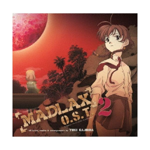 CD/梶浦由記/MADLAX O.S.T.2 (解説歌詞付)