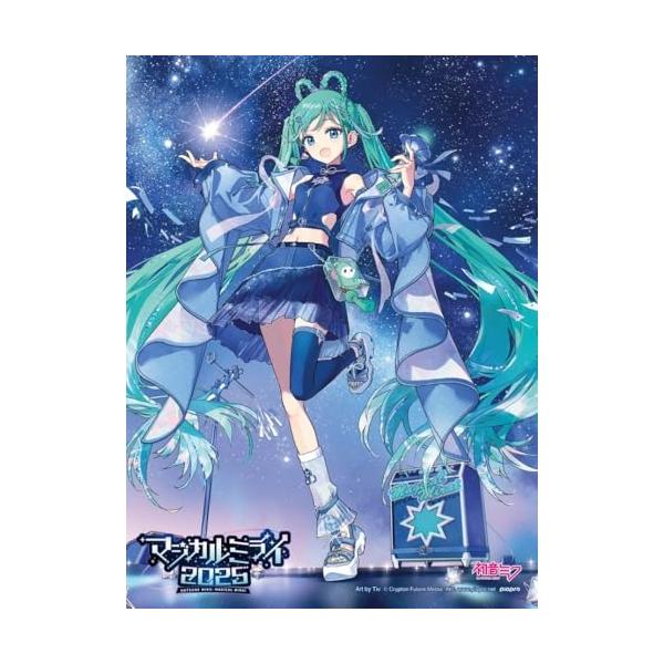 ビクターエンタテインメント DVD/初音ミク/HATSUNE MIKU マジカル