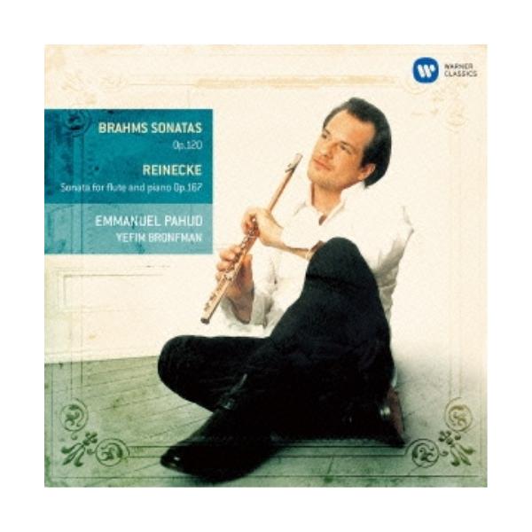 [Release date: January 29, 2014]エマニュエル・パユ (パユ エマニュエル ぱゆ えまにゅえる)2014年1月29日 発売フルート奏者、エマニュエル・パユの2014年来日記念盤。本作は、2006年に発表されたブ...