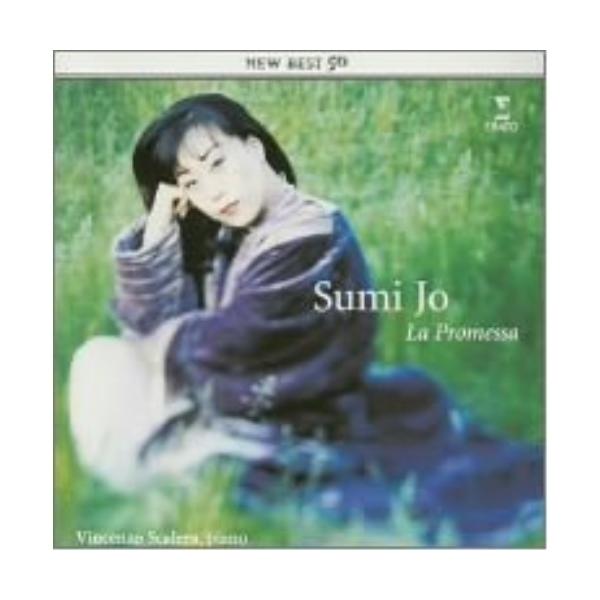 CD/スミ・ジョー/カロ・ミオ・ベン〜イタリア古典歌曲集