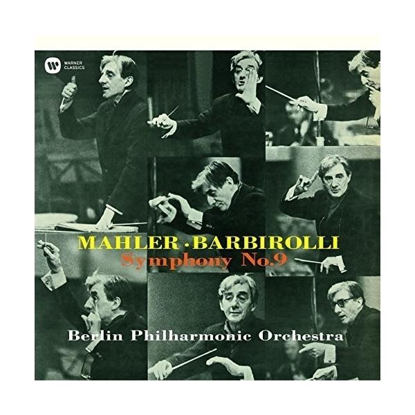 未開封❗ESOTERIC SACD バルビローリ　マーラー 未開封❗ESOTERIC SACD バルビローリ マーラー 未開封❗ESOTERIC SACD