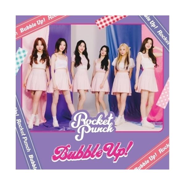 CD/Rocket Punch/Bubble Up! (通常盤)
