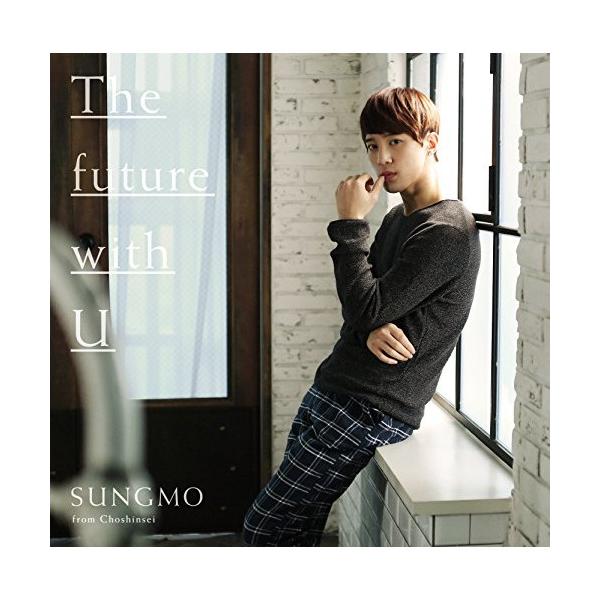 CD/ソンモ/The future with U (通常盤/Type-D)