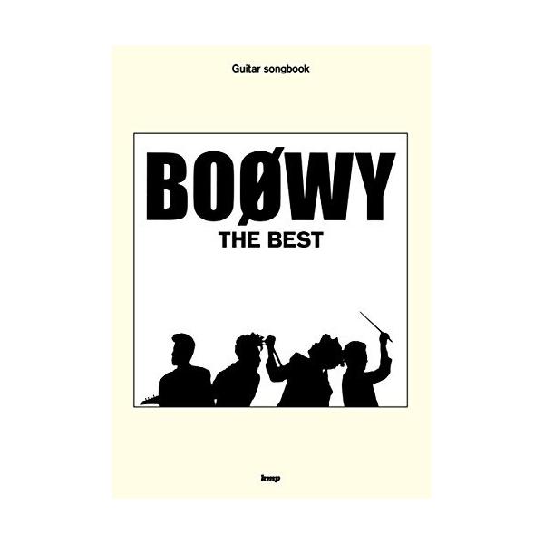 BOOWY/THE BEST