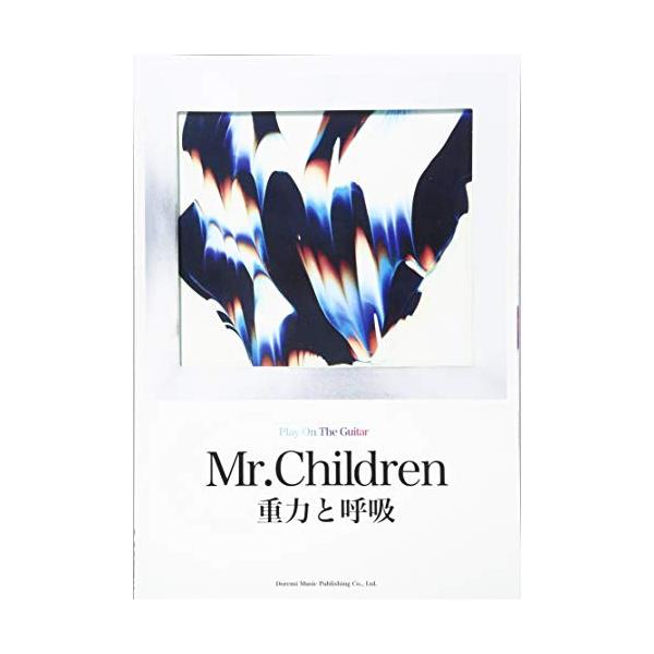 Mr.Children/重力と呼吸1 . Your Song/2 . 海にて、心は裸になりたがる/3 . SINGLES/4 . here comes my love/5 . 箱庭/6 . addiction/7 . day by day ...
