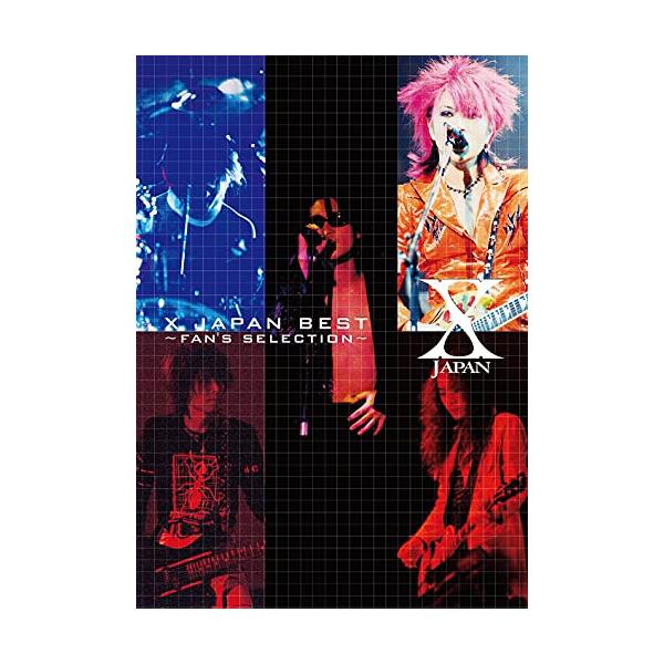 (楽譜・書籍) X JAPAN/BEST~FAN'S SELECTION【アウトレット】