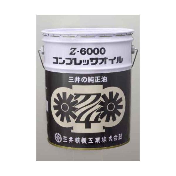 onishi-air_001 onishi-air_001