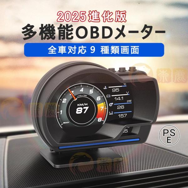 onishi-market_dxsm01 onishi-market_dxsm01