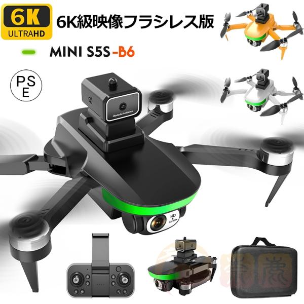 onishi-market_zhr829 onishi-market_zhr829