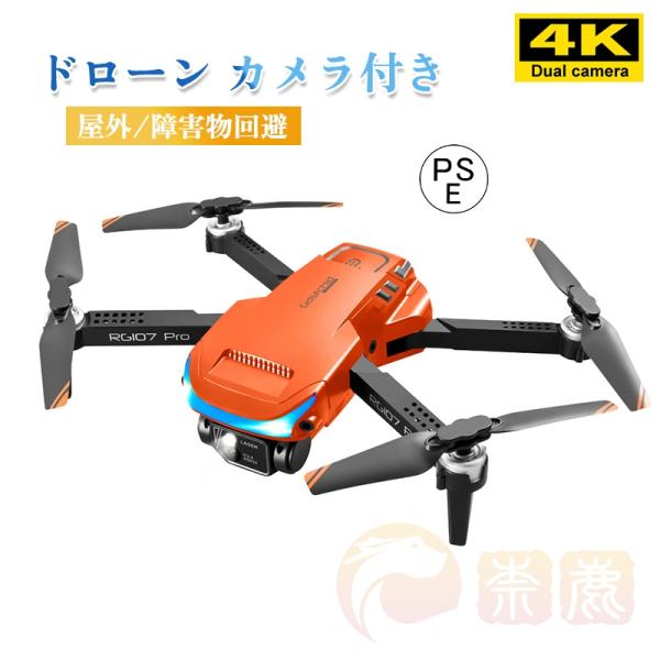 onishi-market_zhr842 onishi-market_zhr842